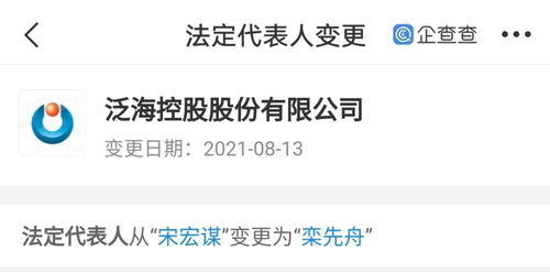 自有物业租赁 解锁资产增值与稳健收益的双重密码