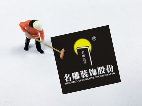 下周打板核心看点精要 12只具妖股潜力标的与自有物业租赁投资逻辑探究